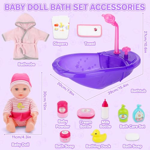 deAO 12" Baby Doll Bath Playset Functional Bathtub Detachable Shower - color: Purple