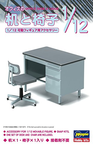 ハセガワ Hasegawa FA03 1/12 Figure Accessories Series, Office Desk and Chair, Plastic Model