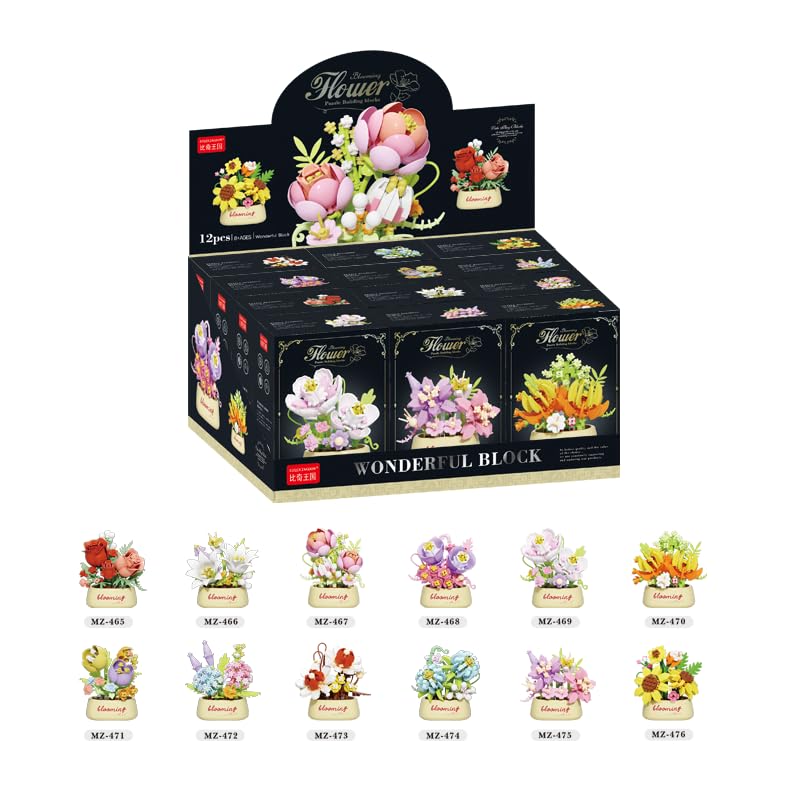 12 Set Mini Flower Potted Bonsai Building Toy - style: 12 Set